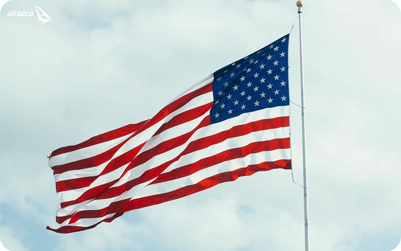 نقاط برافراشتن همیشگی پرچم آمریکا